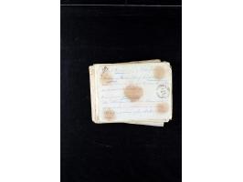 373rd Auction - 535