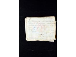 373rd Auction - 535