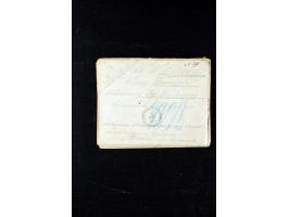 373rd Auction - 535