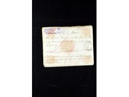 373rd Auction - 535
