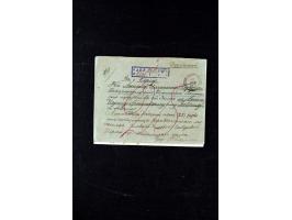 373rd Auction - 535