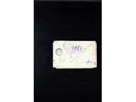 373rd Auction - 536