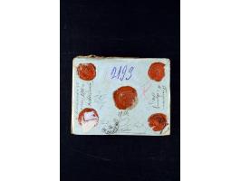 373rd Auction - 537