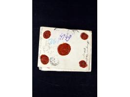 373rd Auction - 537