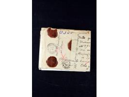 373rd Auction - 537