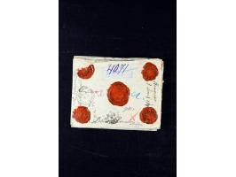 373rd Auction - 537
