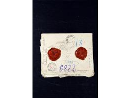 373rd Auction - 538