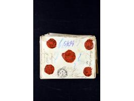 373rd Auction - 539