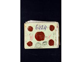 373rd Auction - 539