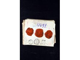 373rd Auction - 539