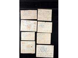 373rd Auction - 525
