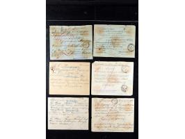 373rd Auction - 533