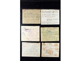 373rd Auction - 533
