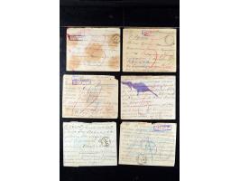 373rd Auction - 533