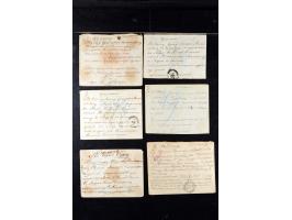 373rd Auction - 533