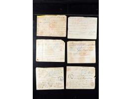 373rd Auction - 533