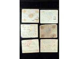 373rd Auction - 533
