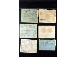 373rd Auction - 533