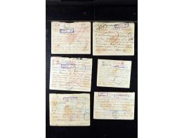 373rd Auction - 533