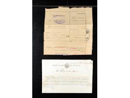 373rd Auction - 527