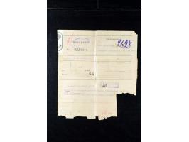 373rd Auction - 527