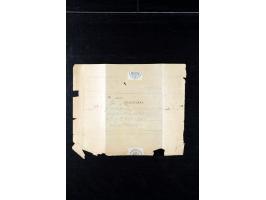 373rd Auction - 527