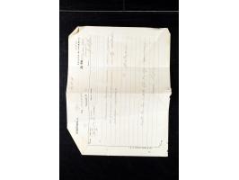 373rd Auction - 527