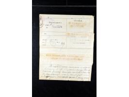 373rd Auction - 527