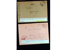 373rd Auction - 5147