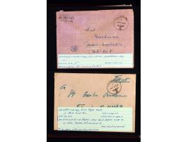373rd Auction - 5147