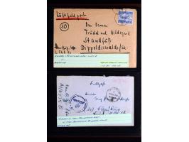 373rd Auction - 5147