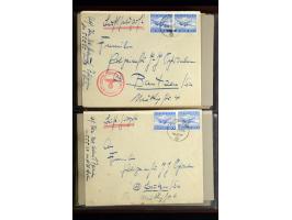 373rd Auction - 5147