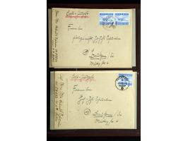 373rd Auction - 5147