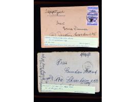373rd Auction - 5147