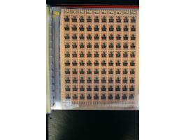 373. Auktion - 4900