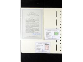 373rd Auction - 5148