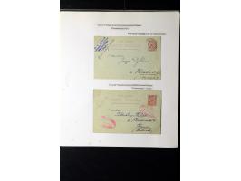 373. Auktion - 4053