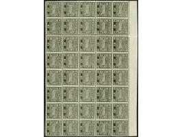 374th Auction - The ERIVAN Collection - 23