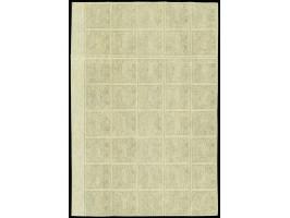 374th Auction - The ERIVAN Collection - 23