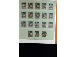 375th Auction - 6161