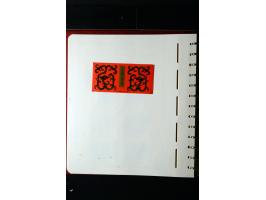 375. Auktion - 10486