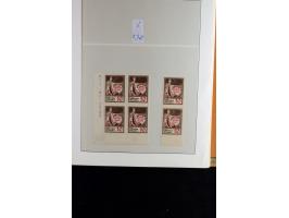 375th Auction - 6161