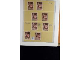 375th Auction - 6161