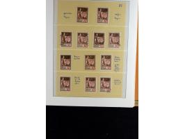 375th Auction - 6161