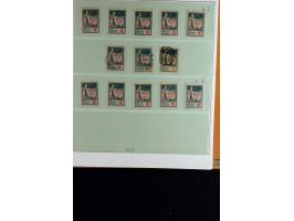 375th Auction - 6161