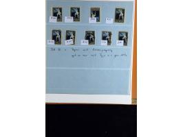 375th Auction - 6161