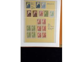 375th Auction - 6161