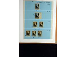 375th Auction - 6161