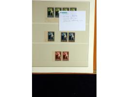 375th Auction - 6161