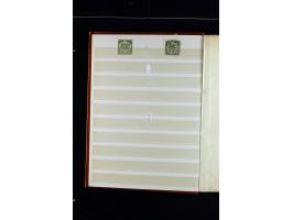 375th Auction - 6172